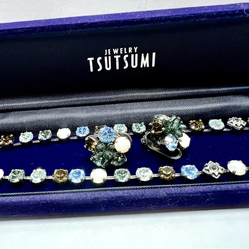 VOGLINE PARIS Silver Tone Multi Color Crystals Set of Necklace & Earrings in Box